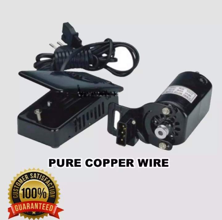 150%20WATTS%20100%25%20Copper%20Wire%20Sewing%20Machine%20Motor%20with%20Foot%20Controller%20-%20Image%206