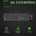 KM-001 Combo  Wired Business Office Keyboard and Mouse high Quality. 