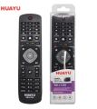 Philips  LED & LCD TV Remote Control. 