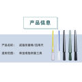 Manufacturers sell plastic four-use ruler ring stick Hong Kong degree ring stick finger size measurement tool. 