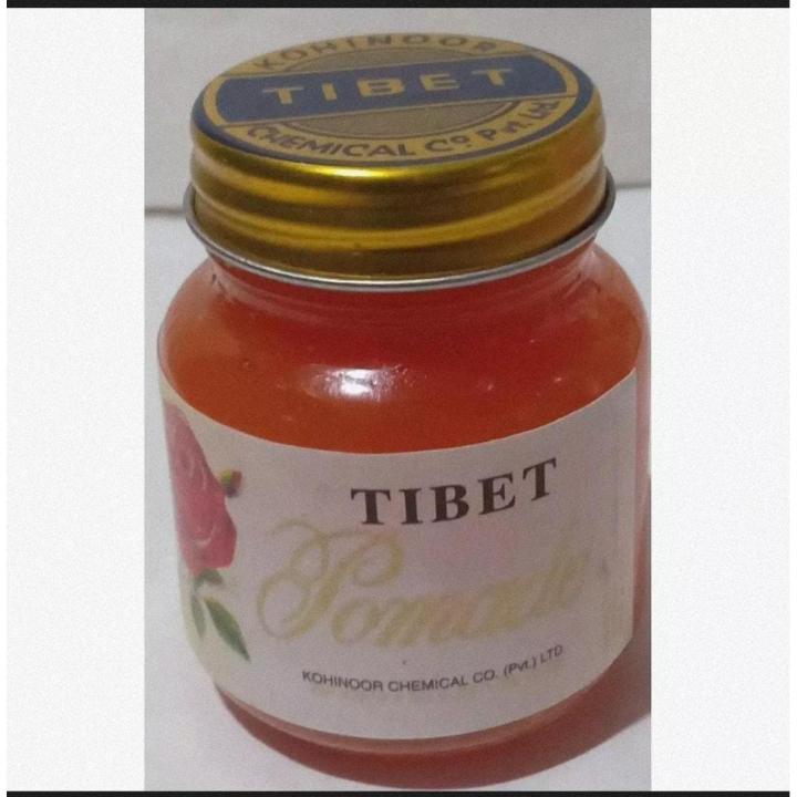 Tibet orange -Rich conditioning jelly-