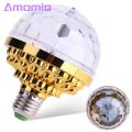 Amamia Party Projection Lamp High Brightness Colorful Rotating Stage RGB LED Bulbs Projection Lamp. 