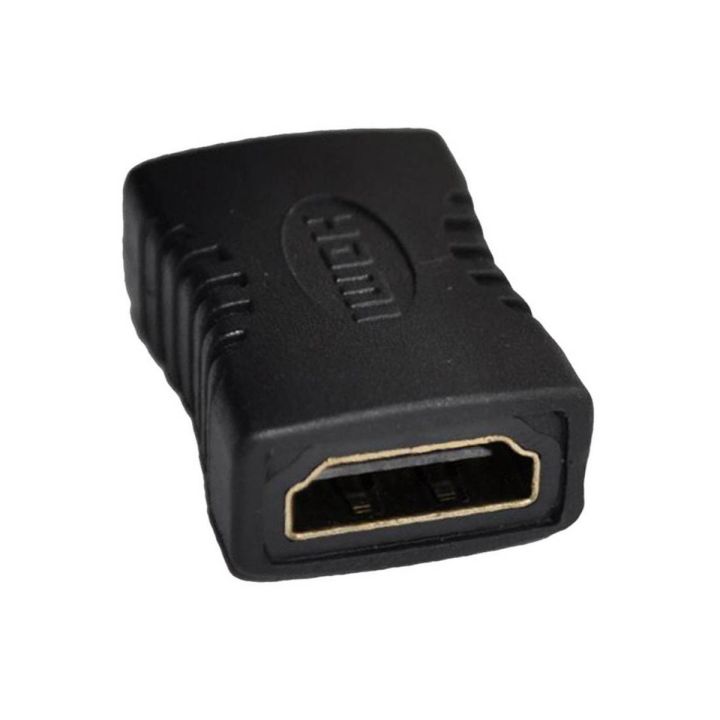 HDMI female/female coupler for connecting the two male ends of two HDMI cables to make a longer cable