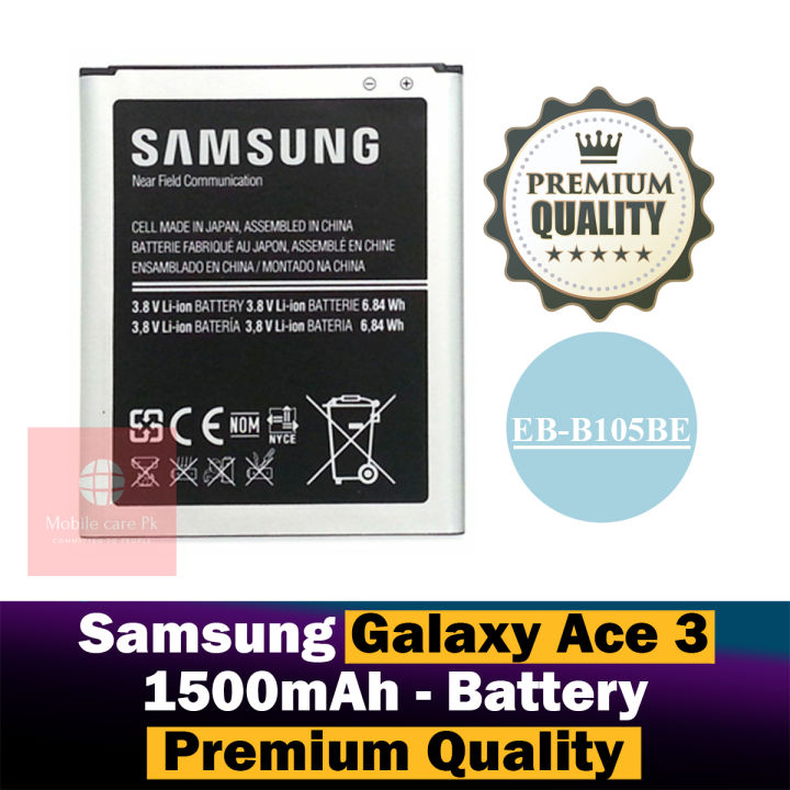 Samsung Galaxy Ace 3 Battery HB-B105BE Replacement Premium Quality 1500mah Battery For Samsung Galaxy Ace 3