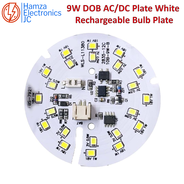 9W 12W AC DC DOB Plate White | Led Bulb Raw Material White Rechargeable Bulb Plate