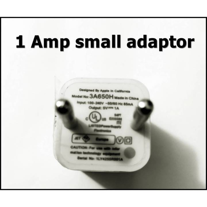 1 Amp charging adapter small size charger daily routine use