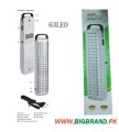 DP 715-Rechargeable Emergency  LED Light  –63 LED Lights- 2 Modes--Original - Imported. 