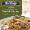 Des Perdes Sindhi Biryani Masala 60g by LalQila. 