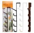 Over The Door Hanger Hooks Vertical Bags Rack with 5 Hook Storage Holder for Clothes/Hats/Towels/Scarf/Robe/Cap/Key. 