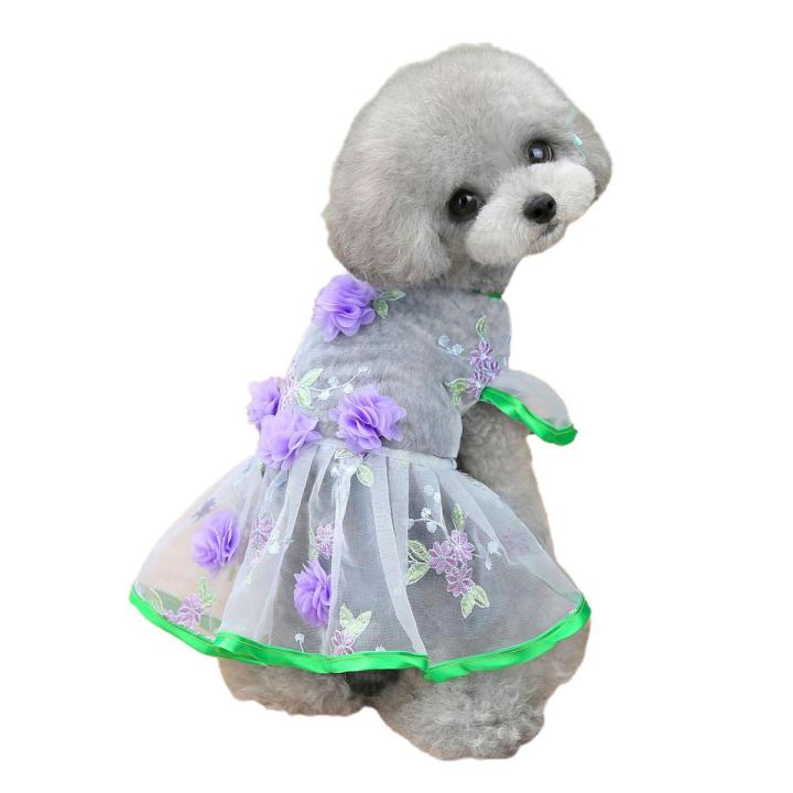 Dog Princess Dress Breathable Lovely Small Girl Dog Clothes