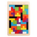 Wooden Puzzle for kids - Wood Intelligent - Educational Toys - Tangram Jigsaw Puzzle. 
