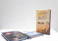 3 Best Books of Robert T Kiyosaki in Urdu Translation (Rich Dad Poor Dad, Business of 21st Century and Why A Student Work for C Student). 