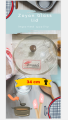 ZOYAN COOKWARE 34cm Premium Quality Glass Lid 34 CM / Cover for pan & pots with stylish Wooden Knob. 