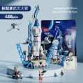 Chinese space shuttle rocket model building blocks boy summer vacation toys military assembly puzzle children's gift. 