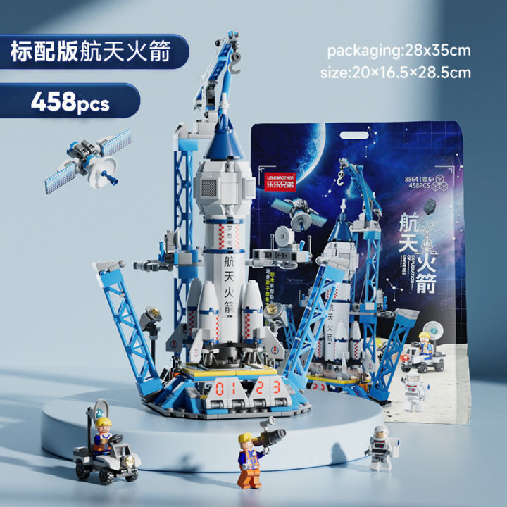 Chinese%20space%20shuttle%20rocket%20model%20building%20blocks%20boy%20summer%20vacation%20toys%20military%20assembly%20puzzle%20children's%20gift%20-%20Image%208