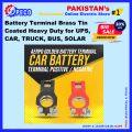 Battery Terminal Brass Tin Coated Heavy Duty for UPS, CAR, TRUCK, BUS, SOLAR. 