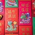 6PCS/SET Cute Cartoon Red Envelopes Snake Pattern Paper Money Bag Hand Drawn Blessing Pocket Good Hongbao Bonus. 