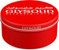 Glysolid Glycerin Cream – 250ml (Imported from Germany, Extra Strength Moisturizer). 