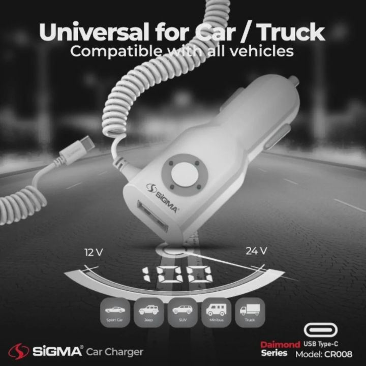 SIGMA%20Diamond%20Series%20%E2%80%93%20iPhone%20Single%20USB%20Car%20Charger%205S%20%7C%20Fast%20Charging%20%7C%20Compact%20Design%20%7C%20Smart%20IC%20%7C%20iOS%20Compatible%20-%20Image%206