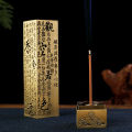 Retro Incense Burner Vertical Zen Buddha Heart Sutra Pillar Vintage Metal Incense Holder Home Office Decoration Qingyue. 