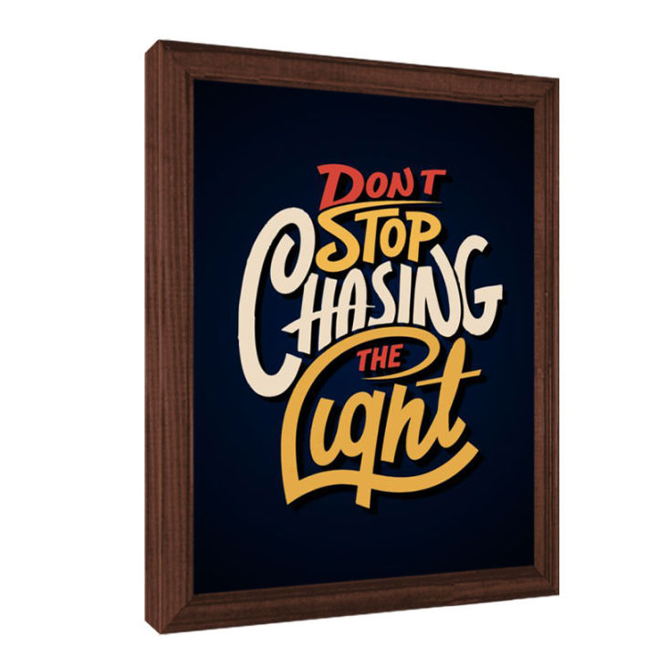 Motivational%20Quote%20Wall%20Frames,%20Quote%20for%20Office%20Wall%20Decor%20%E2%80%93%20Raqeeq%20QF66%20-%20Image%203