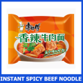 Chinese imported hot  spicy beef noodles-104g roasted braised beef noodles. 