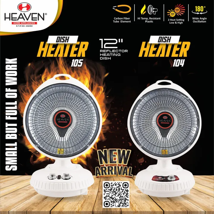 Sun%20Halogen%20Electric%20Dish%20Heater%20Electric%20Heater%20for%20Room%20Sun%20Heater%20Carbon%20Halogen%20Coil%20Heater%20-%20Image%204