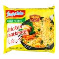 Indomie Chicken Chatkhara Flavor Instant Noodles, 120g, Pack of 40 Noodles. 