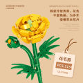 Zhegao bricks are compatible with Lego bouquets for kids to build flowers for girls puzzle toys for boys puzzle roses. 