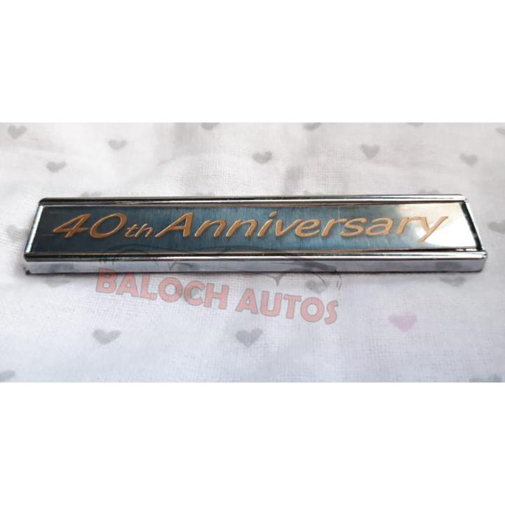 40th ANNIVERSARY LOGO Monogram