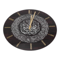 Acrylic Islamic Wall Clock 30cm Muslim Wall Clock(Silver). 