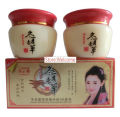 Chinese 2024 Whitening Day Night Cream Set Melasma Dark Age Dark Spots Freckle Remover Skin Lightening Skin Care. 