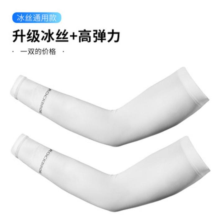 High Compression Socks Leg Support Stretch Compression Socks Anti Fatigue Pain Relief Knee High Stockings Socks for Men Women 4.9