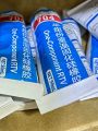 50ml/100ml Thermal Conductive Silicone RTV Cooling Compound For LED Bulbs Sealant. 