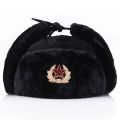 Soviet Military Badge Russian Ushanka Bomber Hat Pilot Hat Faux Rabbit Winter Hat With Fur Earmuffs Snow Hat Cycling Cap Ski Cap. 
