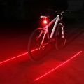 2x Laser + 5x LED Rear Flashing Lamp (Bicycle Lane Light), cycle led back light| back light| laser light for cycle |cycle light in good price|  Bicycle Laser Beam Rear Tail Light _ Safety Bicycle Rear Lamp waterproof |. 