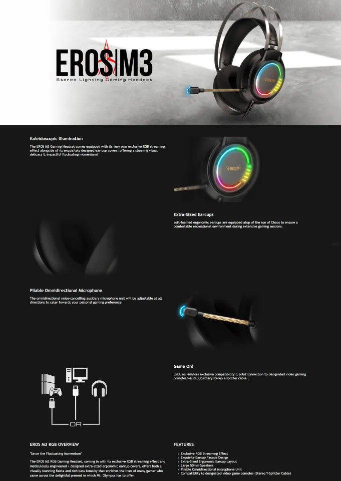 ヘッドホン GAMDIAS EROS M3 Gaming Headset EROS M3 EROS M3 - 商品情報 - 「アイ」から始まるチャレンジ企業 株式