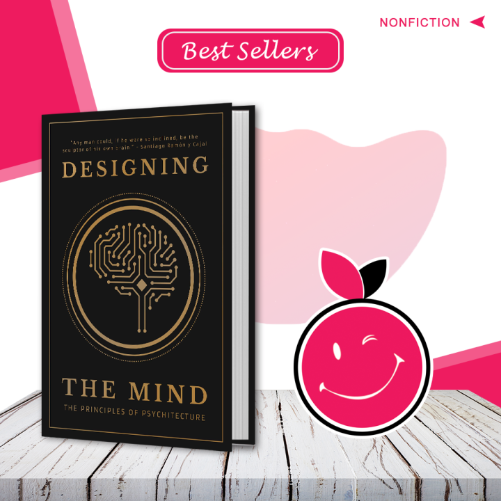 Designing the Mind By Ryan A. Bush | Buy Books Online Bookberry | Amazon Bestseller