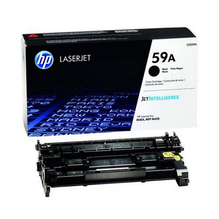 Special HP 59A ( CF259A ) Toner Catridge (With Chip) for HP LaserJet M404n and M404dn/M404DW/ LaserJet Pro MFP M428dw/M428fdn/M428fdw. ( Black , 1 pk )