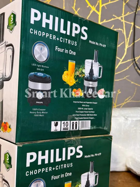 Philips%204in1%20MultiFunctional%20Food%20Processor%20Chopper,%20Shredder,%20Gratter,%20Citrus%20Juicer%20%7C%20PH-619%20-%20Image%206