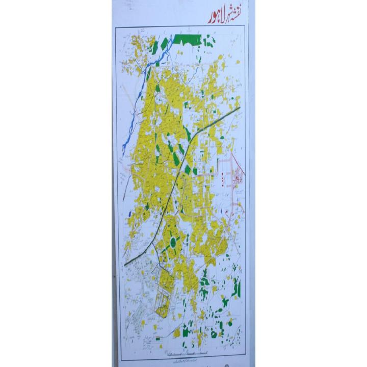 Large (Lahore) Wall Map Political (Wood Frame - In Urdu)