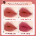 Relax every day NOVO light silky milk pot lip mud brush mud separation matte silky color development and non-drying lip glaze 5622. 