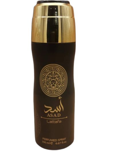 Asad Lattafa Perfumes for men 200ML Deodorant Body Spray