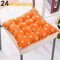 Loveseason Soft Polka Dot Solid Seat Pad Travel Home Office Decor Tie On Chair Cushion. 