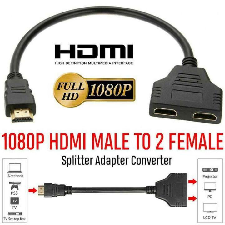 HDMI Male to Dual HDMI Twin Female 1 in 2 out Y Splitter Short Cable Converter for TV Xbox Blue-Ray DVD Players PS3, HDMI Male to Dual HDMI 1 Male to 2 Female HDMI Y Splitter Cable - Support Two TVs or Monitor Multi Monitor Adapter for HDMI HD, LED, LCD