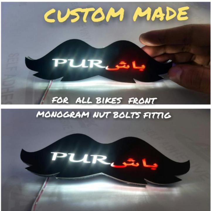 PURBASH  front led monogram light for all bikes 70/125/150 etc 1000% waterproof high quality , ,high brightness