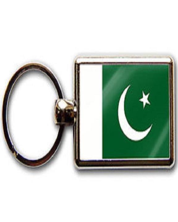 Pakistan Flag Keychain