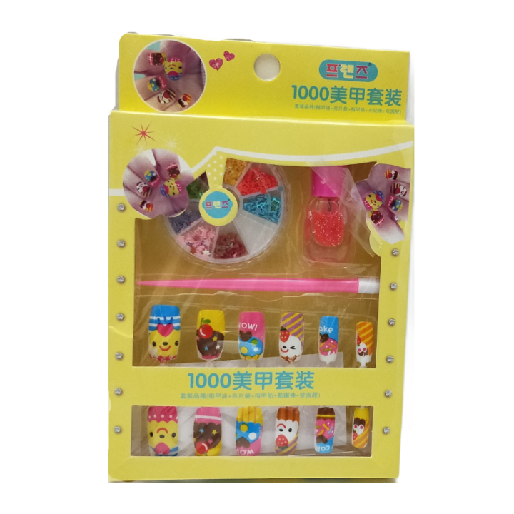 Kids%20Nail%20Polish%20set%20with%2012%20Colorful%20Nails,%20Kids%20Makeup%20Toy%20Set%20-%20Image%202