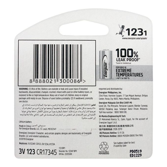 Energizer%20123%20Lithium%20Battery%20%E2%80%93%20Compact%20Power%20for%20High-Tech%20Devices%20-%20Image%202