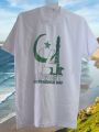 14 August Dress For Baby Boy Independence Day Dress White Dress For Baby Boy Best dress design. 